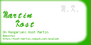 martin kost business card